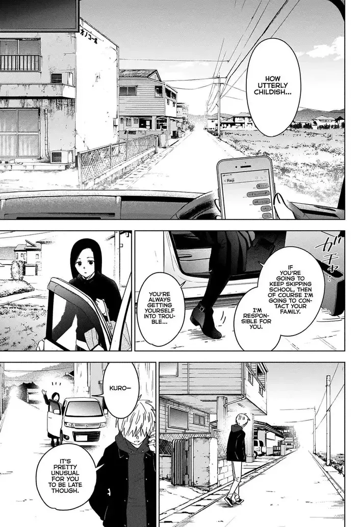 Boy’s Abyss Chapter 37 image Boy